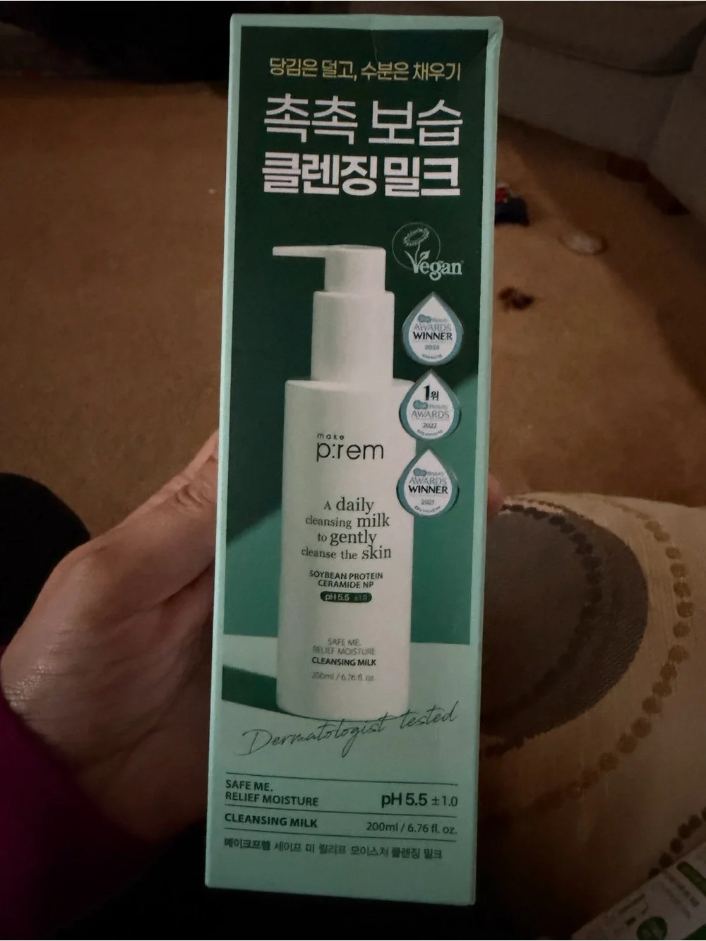 Make p:rem face care bundle